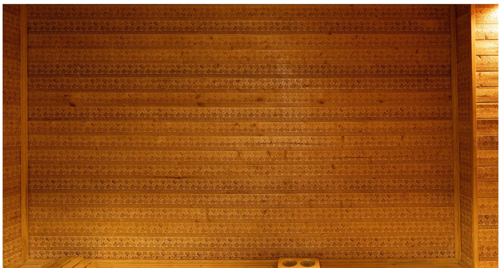 Bayan Sauna